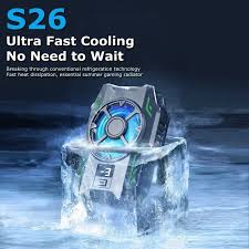 MOBILE RADIATOR COOLING FAN (S26) [COOLING FAN S26]